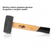 STAHLWERK Чук с тегло на главата 1500 гр.