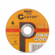 Диск за рязане на метал Cutop Profi Plus
