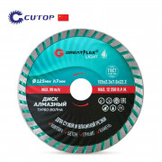 Диамантен режещ диск Turbo Wave GreatFlex Light