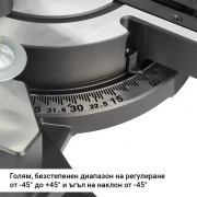 STAHLWERK Циркуляр за напречно рязане, теглене и скосяване CPM-254 ST