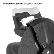 STAHLWERK Циркуляр за рязане на метал MT-2500 ST