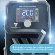 Заваръчен апарат STAHLWERK ARC 200 Synergic Pro