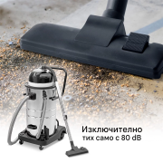 STAHLWERK Прахосмукачка VC-1400 ST