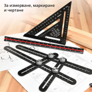 STAHLWERK Комплект линии