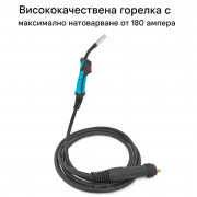 STAHLWERK Заваръчен шланг MIG/MAG  AK15/MB15