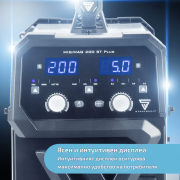 STAHLWERK Заваръчен апарат MIG/MAG 200 ST Plus