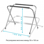 STAHLWERK Сгъваема работна стойка TAS-220 ST