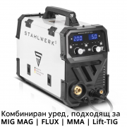STAHLWERK Заваръчен апарат MIG MAG 200 ST PLUS