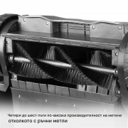 STAHLWERK Метачна машина SL-20 ST