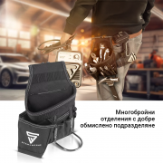 STAHLWERK Колан за инструменти