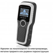 STAHLWERK Локализиращо устройство OG-100 ST