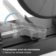STAHLWERK Циркуляр за рязане на метал MT-2500 ST