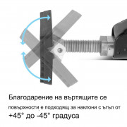 STAHLWERK Mонтажна опора MH-115 ST