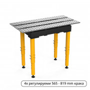 STRONGHAND MAX Шлицови маси, 560 x 1000 mm (Стандартни)