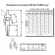 WELDAS Син памучен гащеризон, забавящ горенето Fire Fox ™ 33-2700