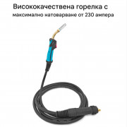 STAHLWERK Заваръчен шланг MIG/MAG AK25/MB25