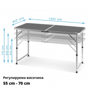 STAHLWERK Къмпинг маса с 4 стола