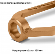 STAHLWERK Изтегляч на задвижващ вал
