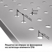 Маса за заваряване STAHLWERK, товароносимост 500кг