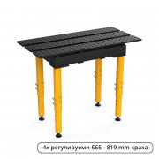 STRONGHAND MAX шлицови маси, 560 x 1000 mm (Азотирани)