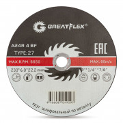 Диск за шлайфане на метал Greatflex Standard