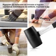 STAHLWERK Гумен чук