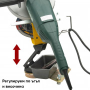 STRONGHAND Стойка за ъглошлайфи до 7"/180 mm