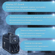 STAHLWERK Апарат за плазмено рязане CUT 60 P Digital