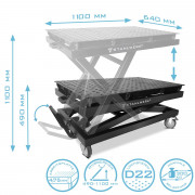 STAHLWERK Регулируема по височина заваръчна маса HWT-1100 ST