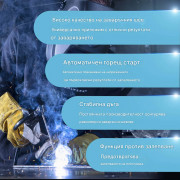 Заваръчен апарат STAHLWERK AC/DC TIG 200 Pulse ST