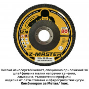 Makita Ъглошлайф GA5030R + Подарък 3 бр. дискове за шлайфане Z-Master циркониев оксид Т29 Ø125 - P60