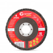 Диск за фино шлайфане ø 125 - черен/твърд, Cutop Special