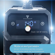 STAHLWERK Заваръчен цифров апарат FLUX 140 ST