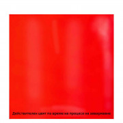 WELDAS LAVAshield® Завеса за заваряване - лента 68x180 см