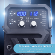 STAHLWERK Комбиниран заваръчен апарат 3-в-1 MTM-200 ST