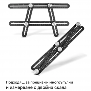STAHLWERK Комплект линии