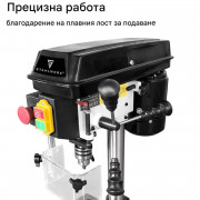 STAHLWERK Настолна бормашина BD-350 ST