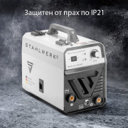 STAHLWERK Mini FLUX 120 ST - Заваръчен апарат за безгазово заваряване с функция ММА