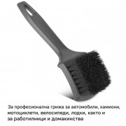 STAHLWERK Професионален пневматичен пистолет RP-90 ST с 1 литър универсален почистващ препарат