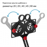 STAHLWERK 6-в-1 Многоъглова измервателна линия