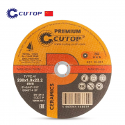 Диск за рязане на метал Cutop Premium Ceramics
