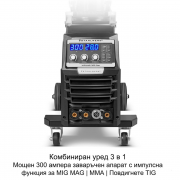 STAHLWERK Заваръчна машина MIG MAG 300 Pro