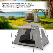 STAHLWERK Палатка за къмпинг Z-210 ST 210 x 160 cm
