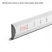 STAHLWERK Комплект за строителна площадка от 3 части | 300 mm нивелир, 1 m сгъваема линия, комплект дърводелски моливи