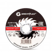 Диск за шлайфане на метал Greatflex Standard