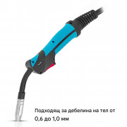 STAHLWERK Заваръчен шланг MIG/MAG  AK15/MB15