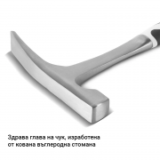 STAHLWERK Зидарски чук