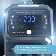 STAHLWERK Комбо Заваръчен апарат AC/DC TIG 200 Puls Pro Digital