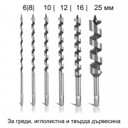 STAHLWERK Комплект от 6 свредла за дърво