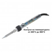 Нагревателен поялник ZD-708N, конусна човка